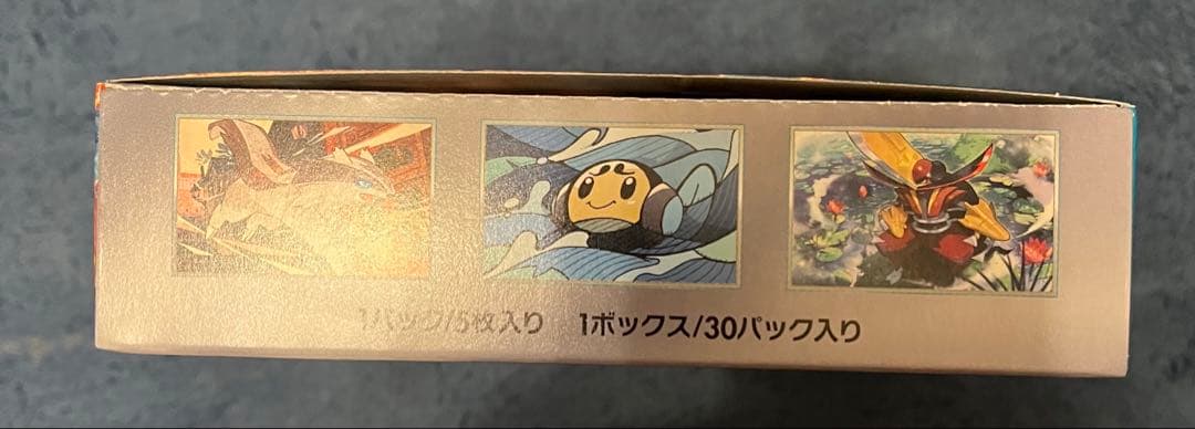 ポケモンカード　黒炎の支配者　BOX シュリンクなし　ペリペリなし