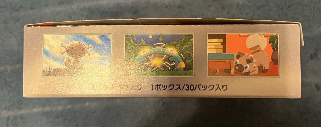 ポケモンカード　黒炎の支配者　BOX シュリンクなし　ペリペリなし