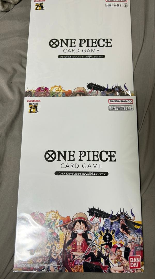 プレミアムカードコレクション 25周年エディション2個セット　未開封