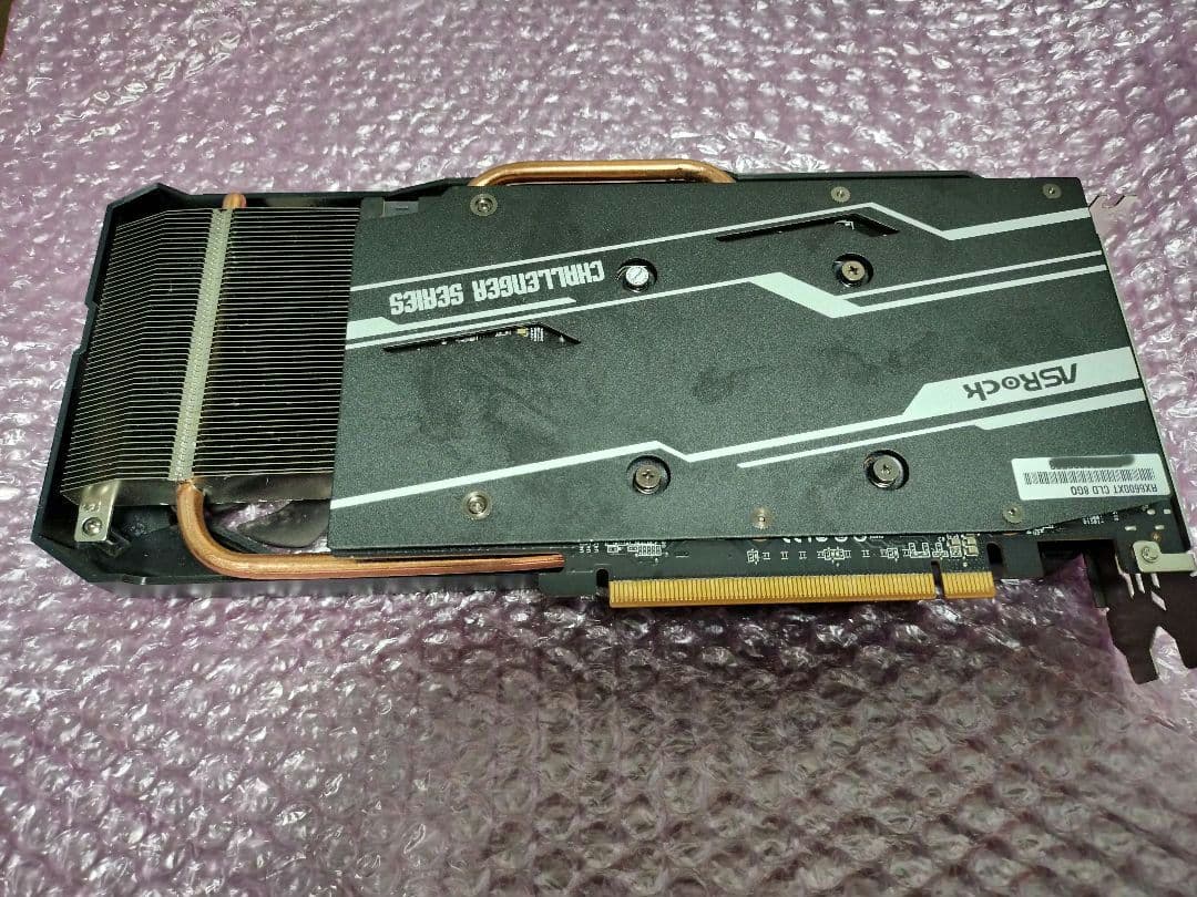 ASRock RX6600XT 起動確認済