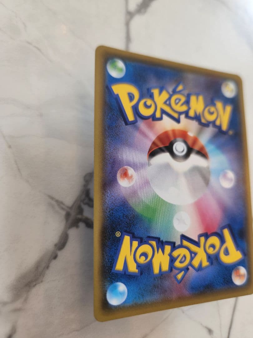 《極美品》ひかるコイキング 25th ANNIVERSARY プロモ 25周年