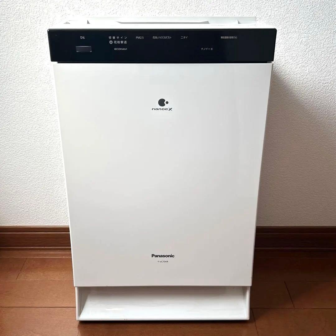 Panasonic 加湿空気清浄機 F-VC70XR nanoeX(2019製)