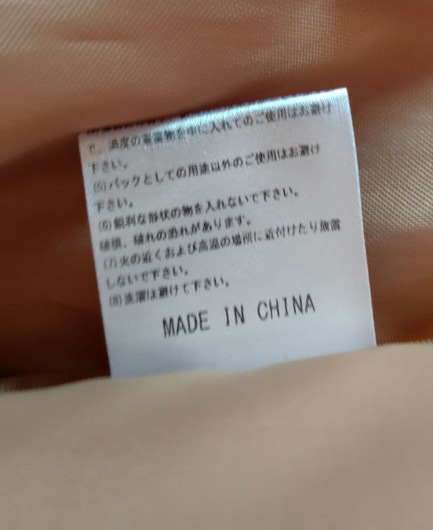 【フナコガ様】オリジナルバックパック　ナイロン　ベージュ　リュック