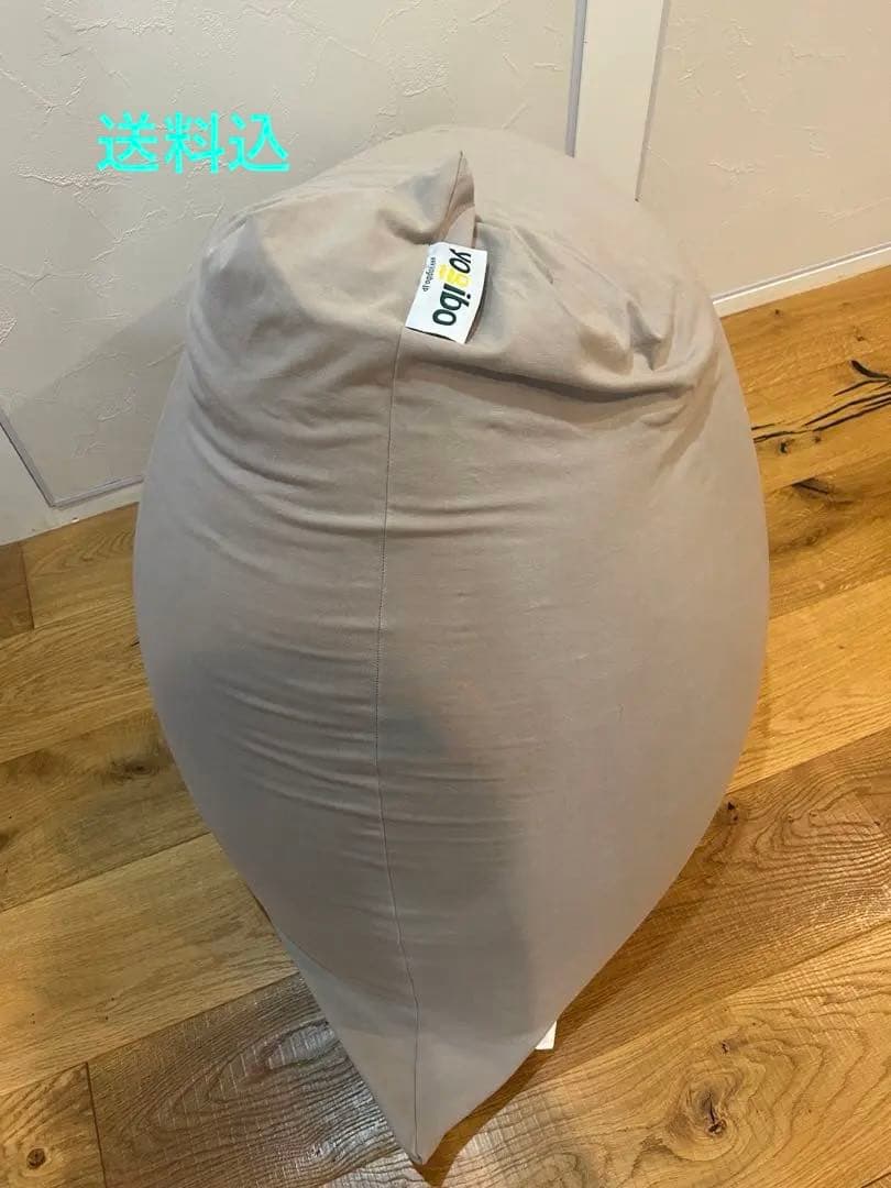 そめこ　Yogibo Miniヨギボーミニ　ライトグレー