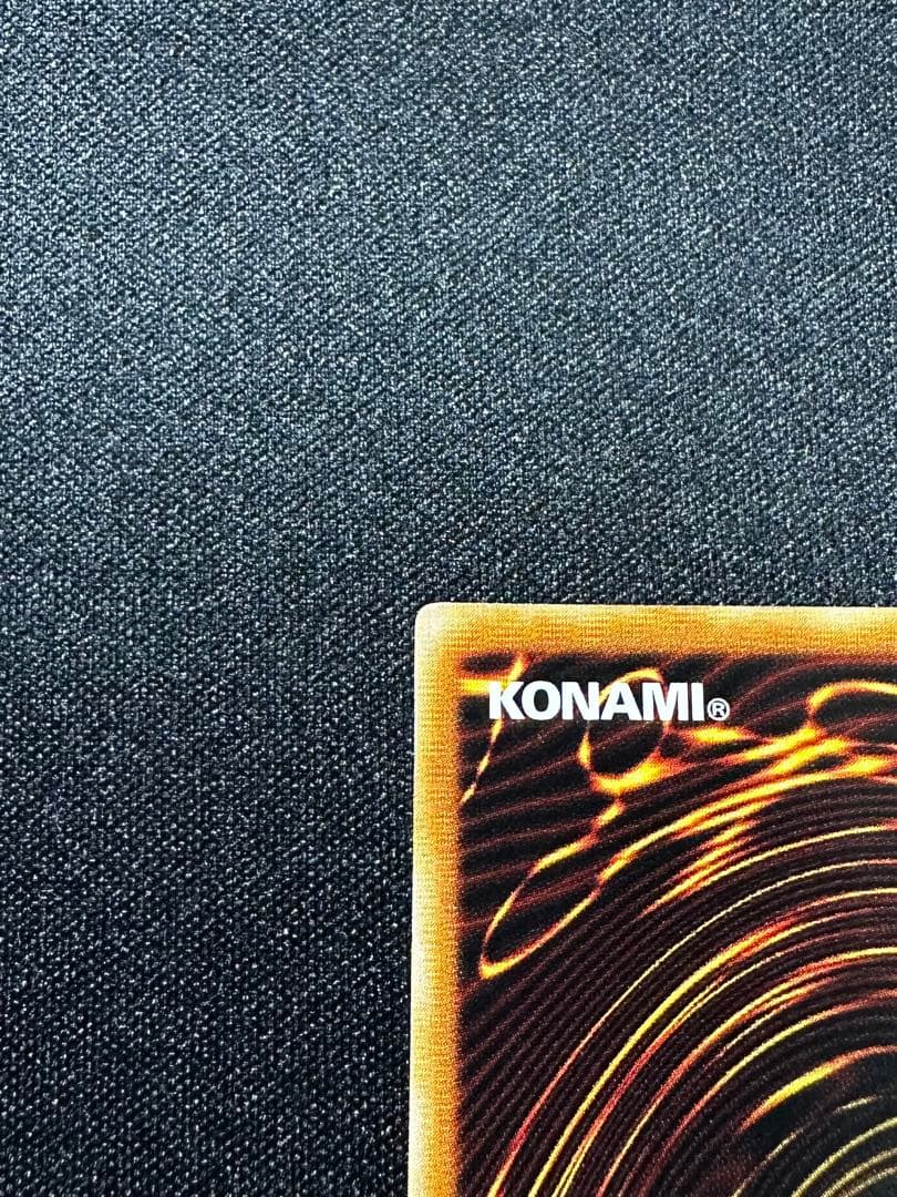 遊戯王 清冽の水霊使いエリア 20th シークレット アジア版