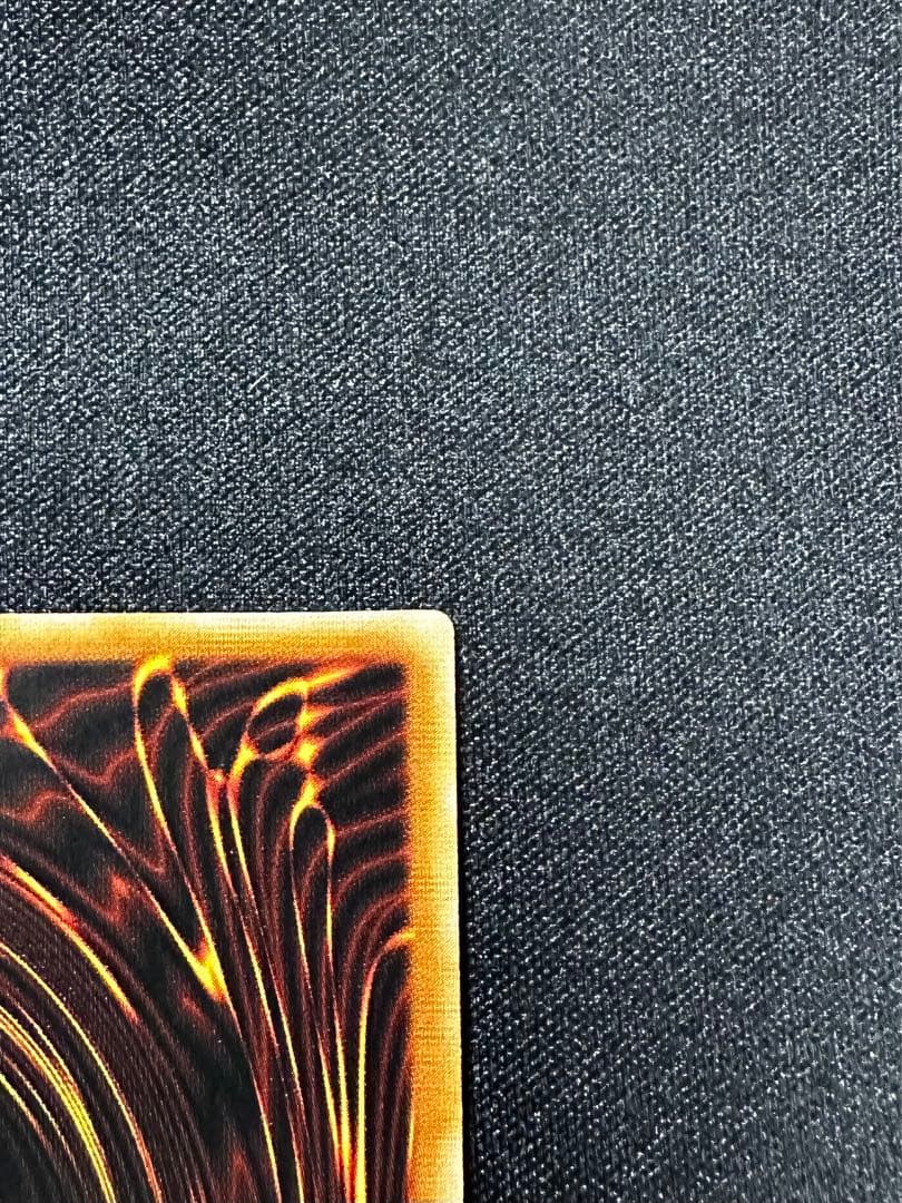 遊戯王 清冽の水霊使いエリア 20th シークレット アジア版