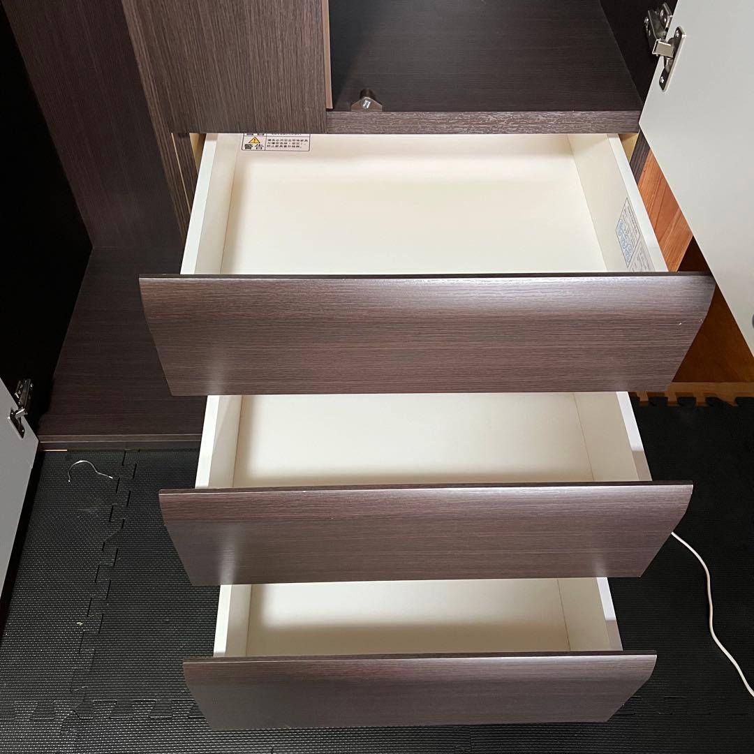 【地域限定送料込み】定価74,990円　ニトリ　マルチタンス