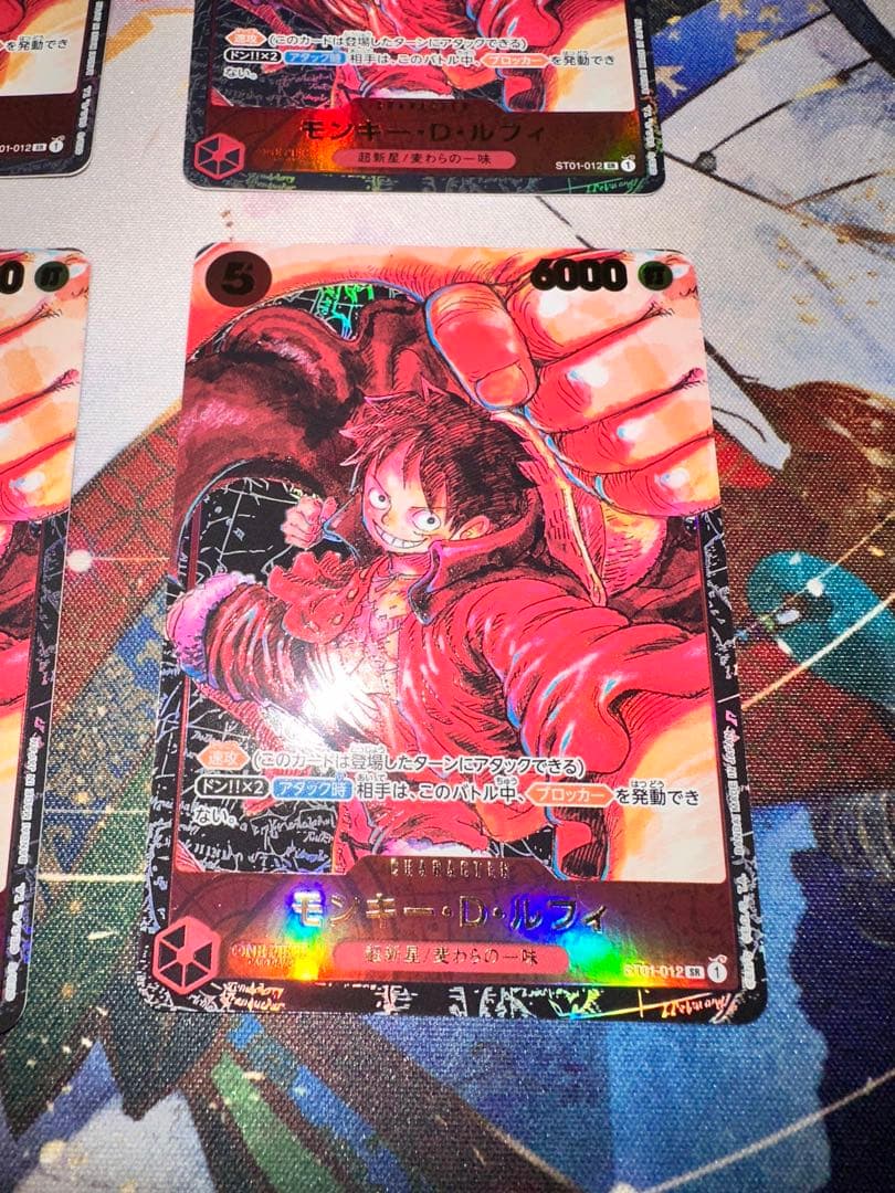 ワンピースカード モンキー・D・ルフィ(描き下ろしイラストVer. )4枚セット