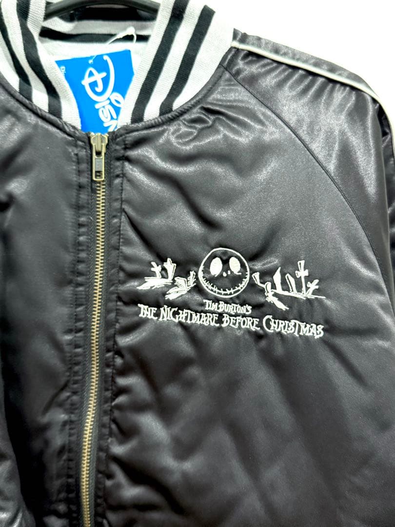 【新品未使用】ナイトメアビフォアクリスマス　ジャック　刺繍スカジャン
