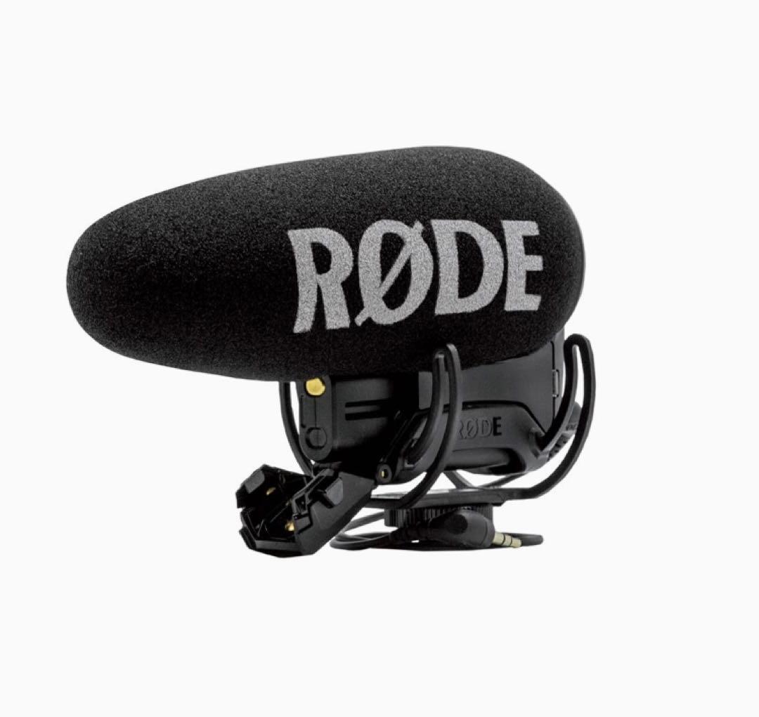 【美品】RODE ロード VideoMic Pro/専用ウィンドウシールド付き