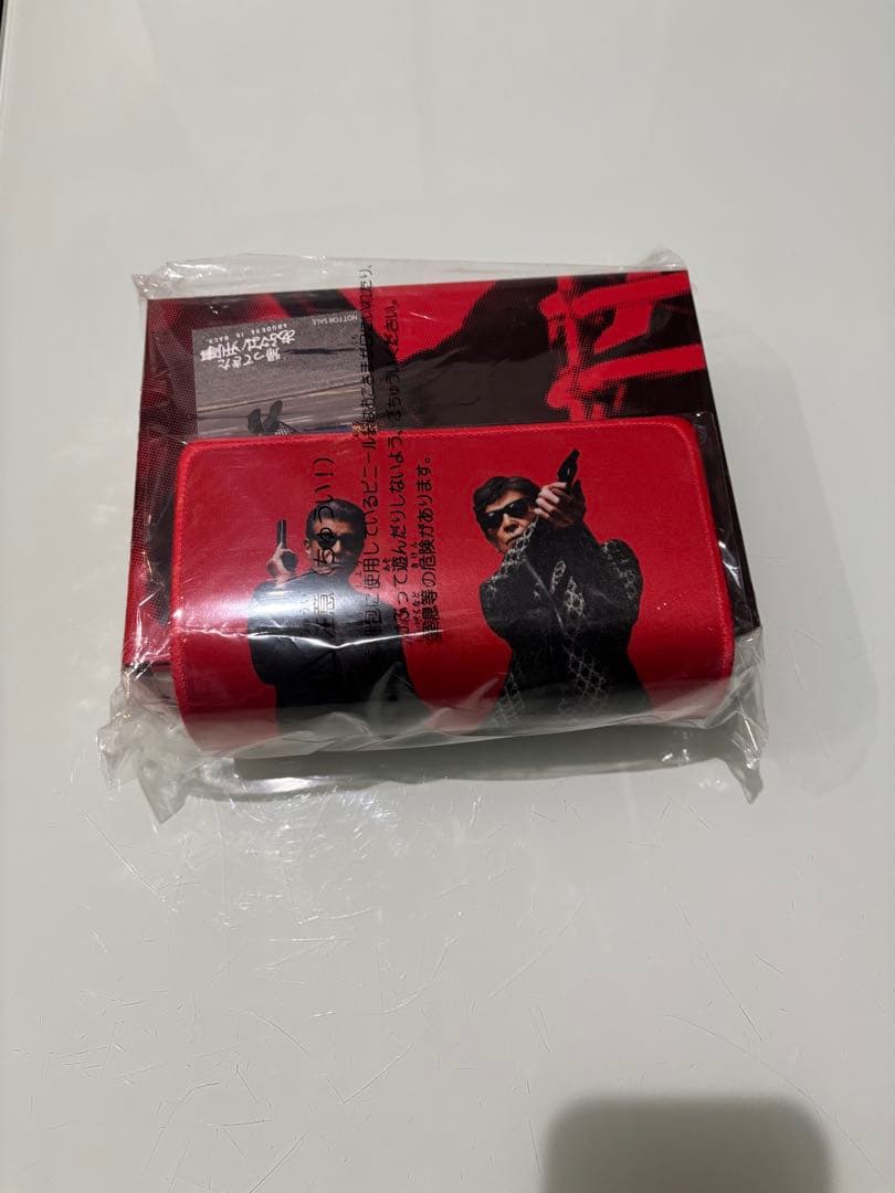 帰ってきた あぶない刑事 ABUDELUXE Ver. さらばあぶない刑事