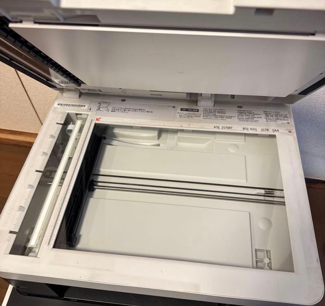 Canon Satera 複合機レーザープリンターMF733Cdw