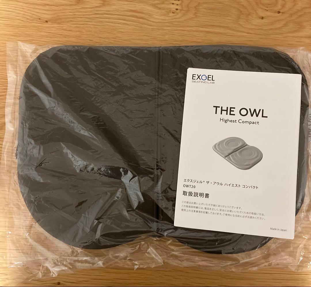 EXGEL THE OWL コンパクトクッション OWT20