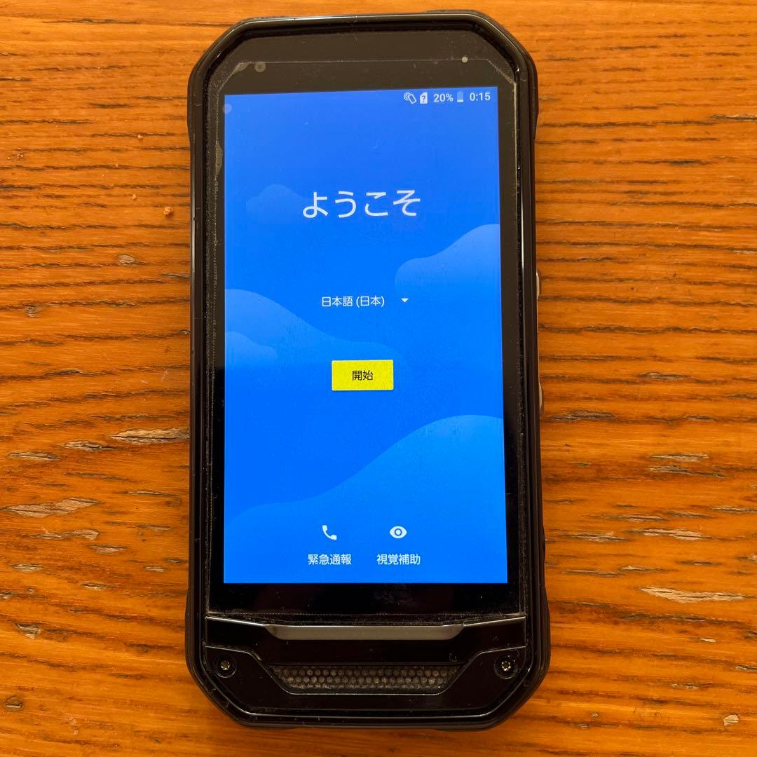 京セラ TORQUE G03 KYV41 ブラック