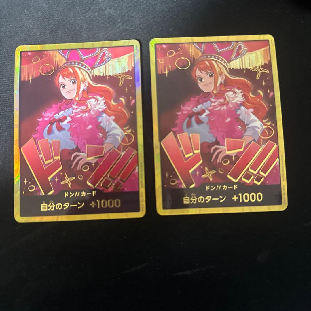 ONE PIECEカード(ヒロインズ) ナミ　金ドン