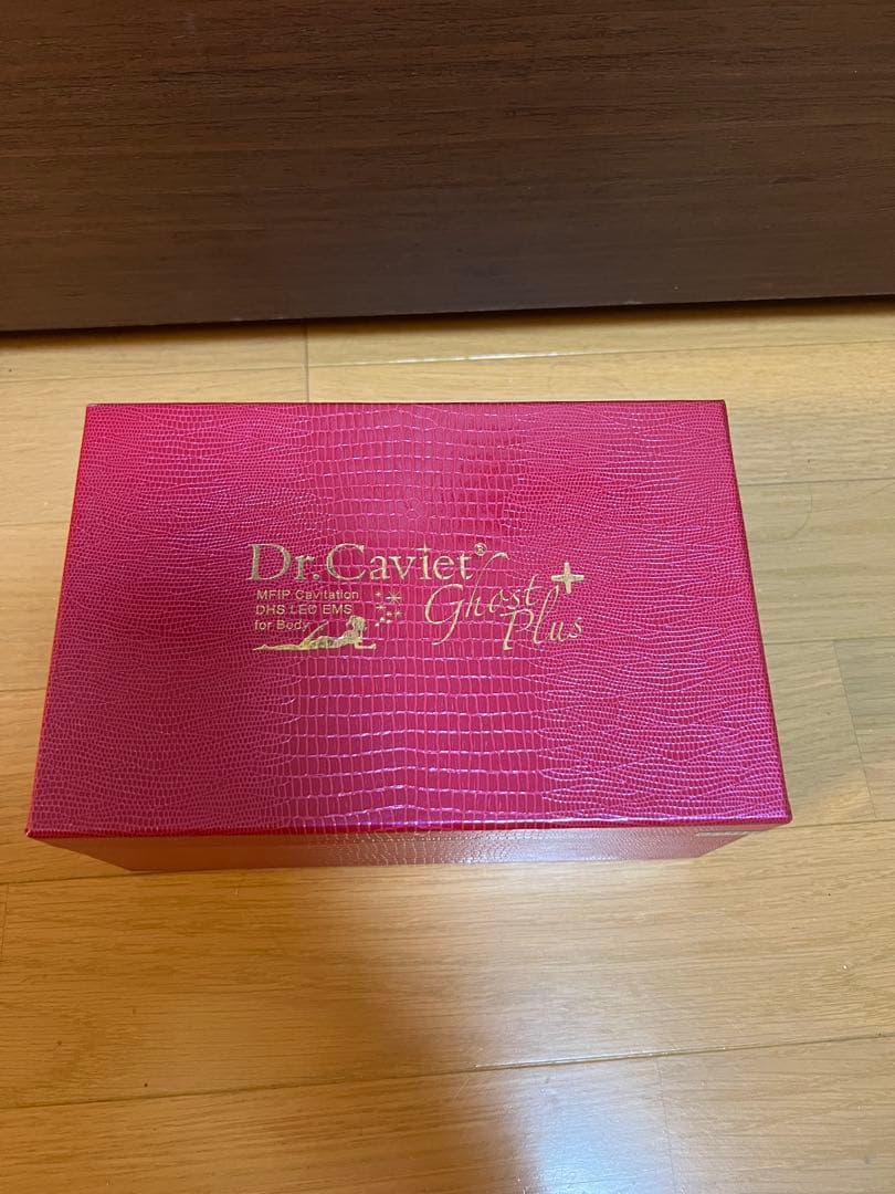 美品Dr.Caviet Ghost Plus 家庭用 美容機器