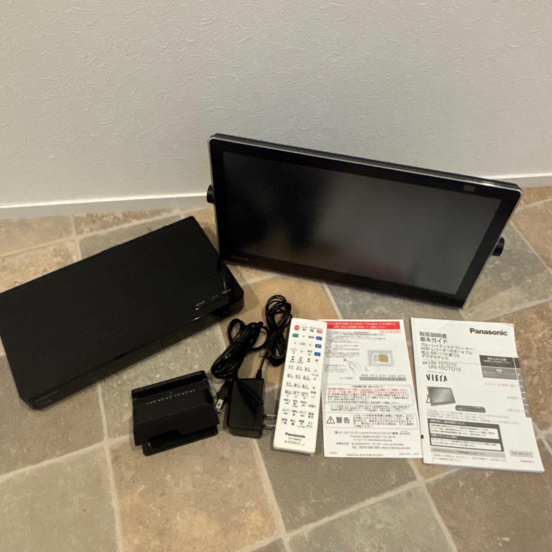 【美品】Panasonic プライベート ビエラ防水ブルーレイ ポータブルテレビ