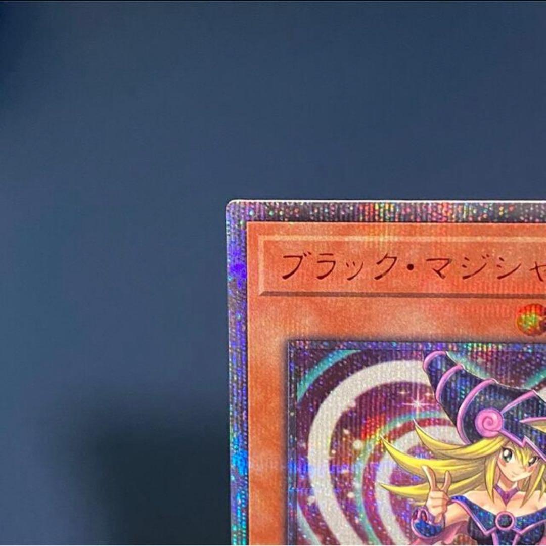 ブラック・マジシャン・ガール 20thシークレット レジェコレ