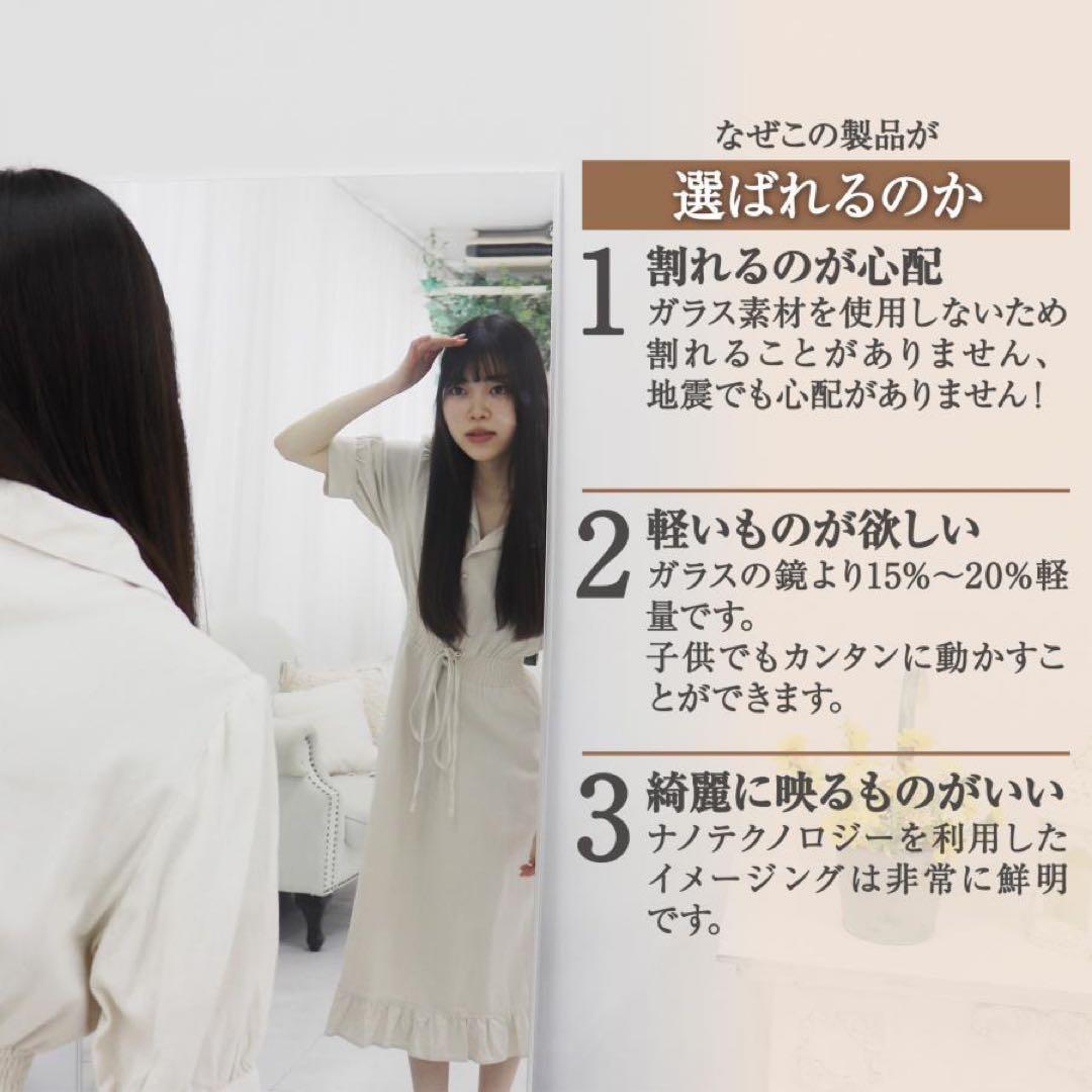 【新品】黒 壁掛け 姿見ミラー 全身鏡 40x145cm 防災 地震対策