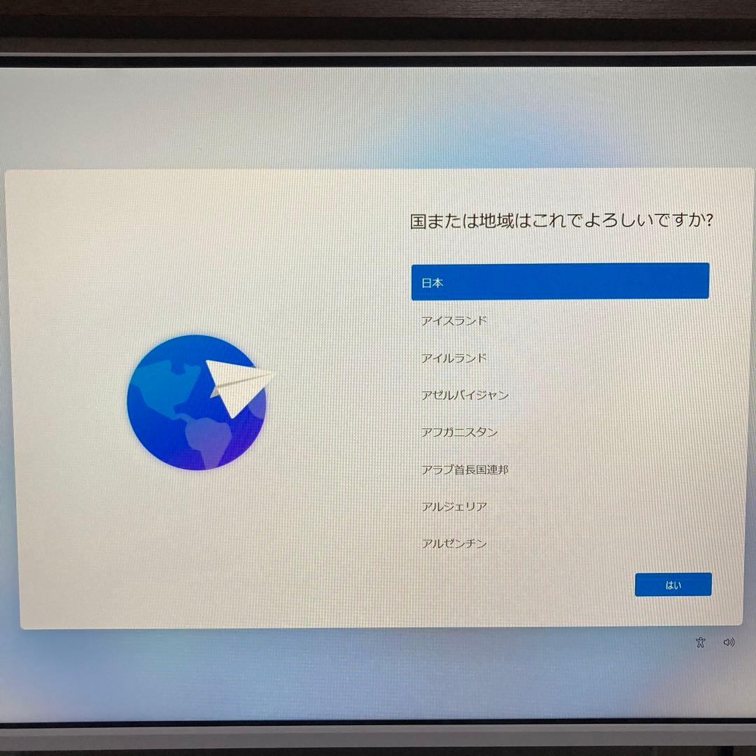 ASUS PRIME H410-M-A デスクトップPC(新品ケース)