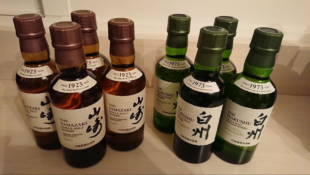 山崎 シングルモルト& 白州 シングルモルト NV 180ml 計8本