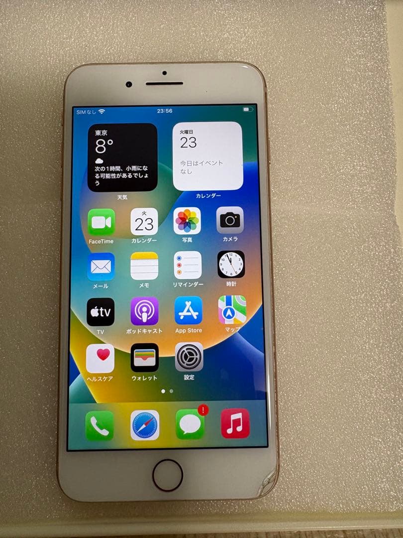 お*り様 iPhone 8 Plus 64GB ゴールド