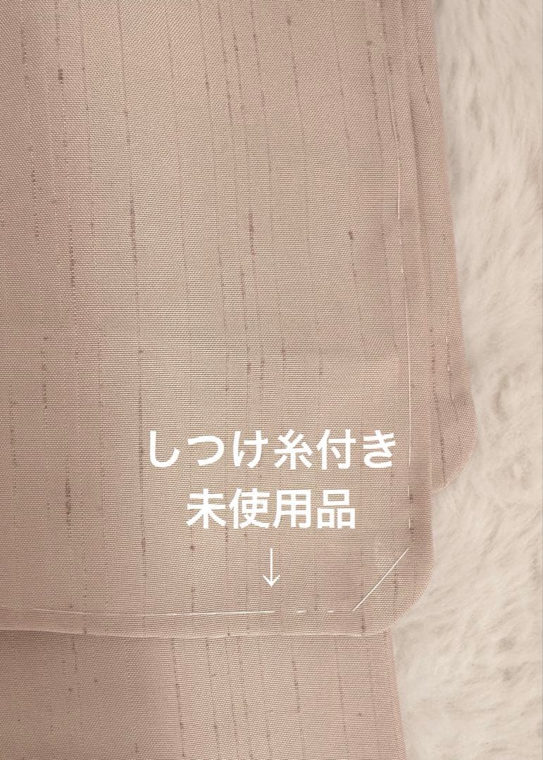 希少　[未使用]　ゼンマイ紬　単衣　幅広め