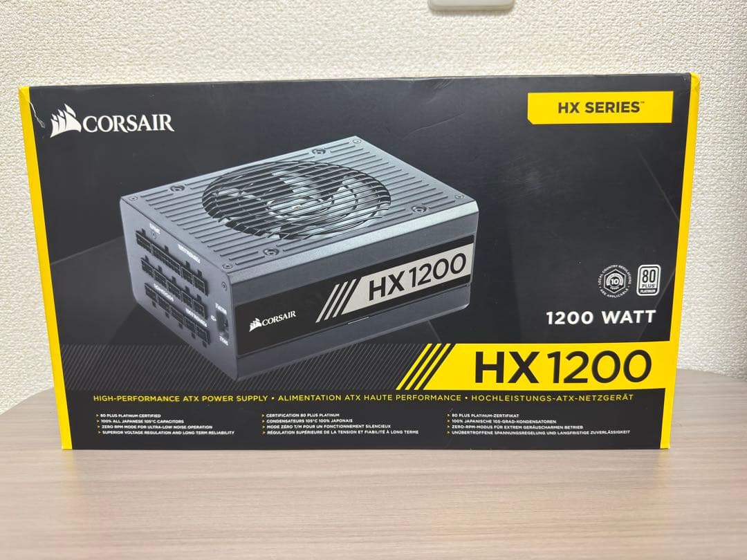 CORSAIR HX1200 1200W PLATINUM 電源ユニット