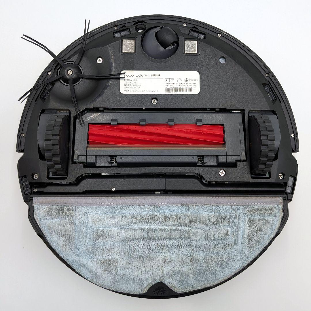 Roborock S7 MaxV Ultra 全自動ドック ロボット掃除 ルンバ