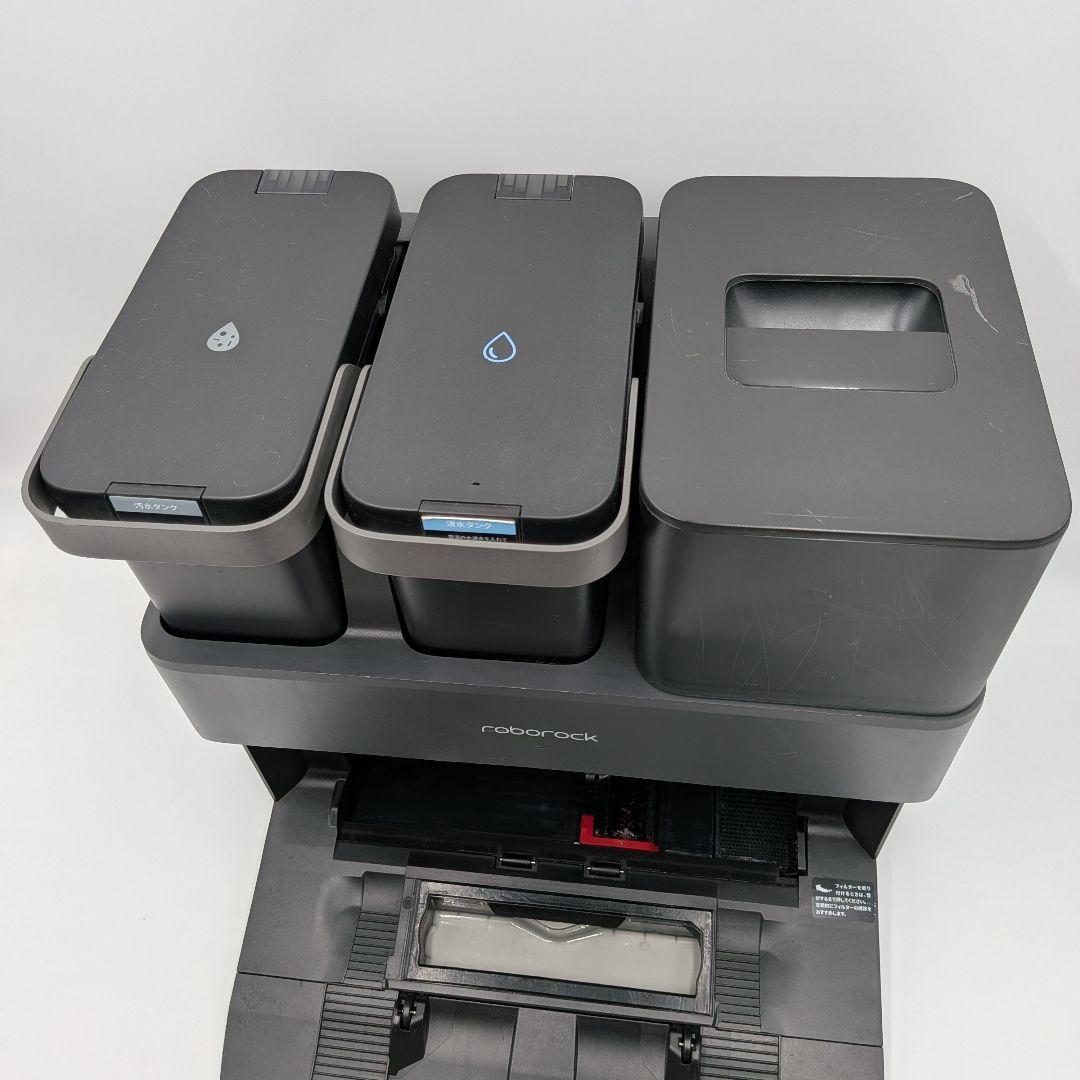 Roborock S7 MaxV Ultra 全自動ドック ロボット掃除 ルンバ