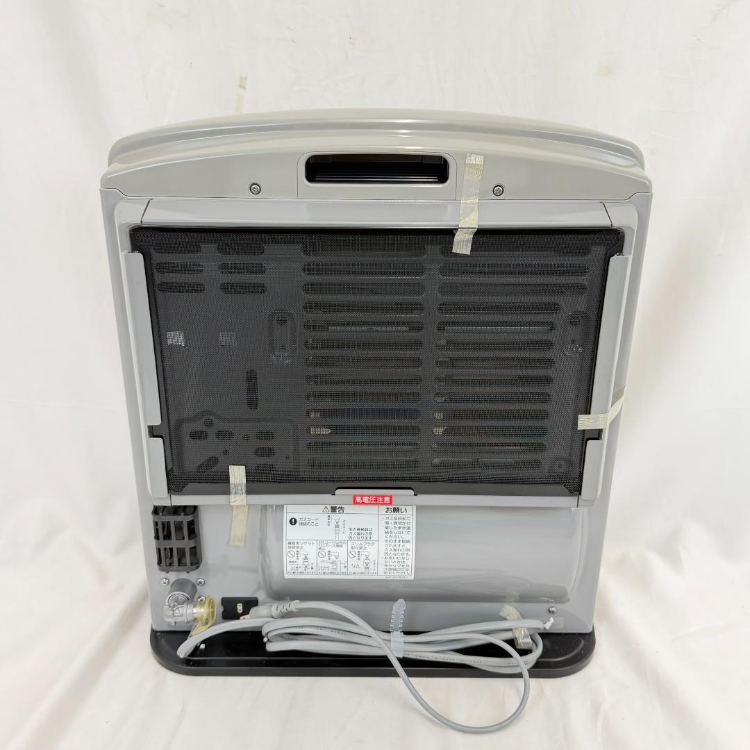 リンナイ ガスファンヒーター RC-337AC 未使用 長期保管品 都市ガス