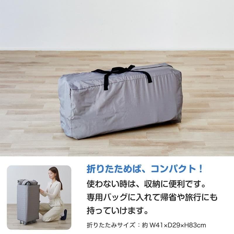 Joie プレイヤードイリュージョン　3WAY グレー