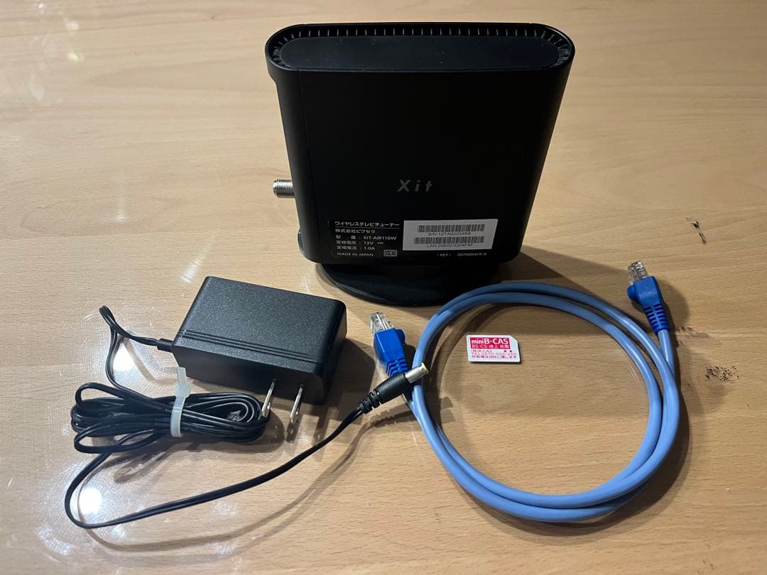 XIT-AIR110W ワイヤレステレビ受信機