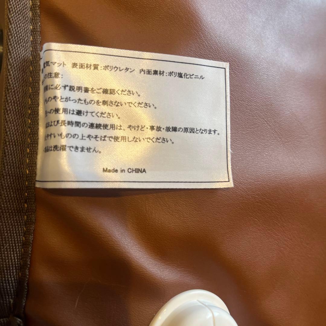 SEVEN BEAUTY タイマー機能付ヒートマット 無孔タイプ