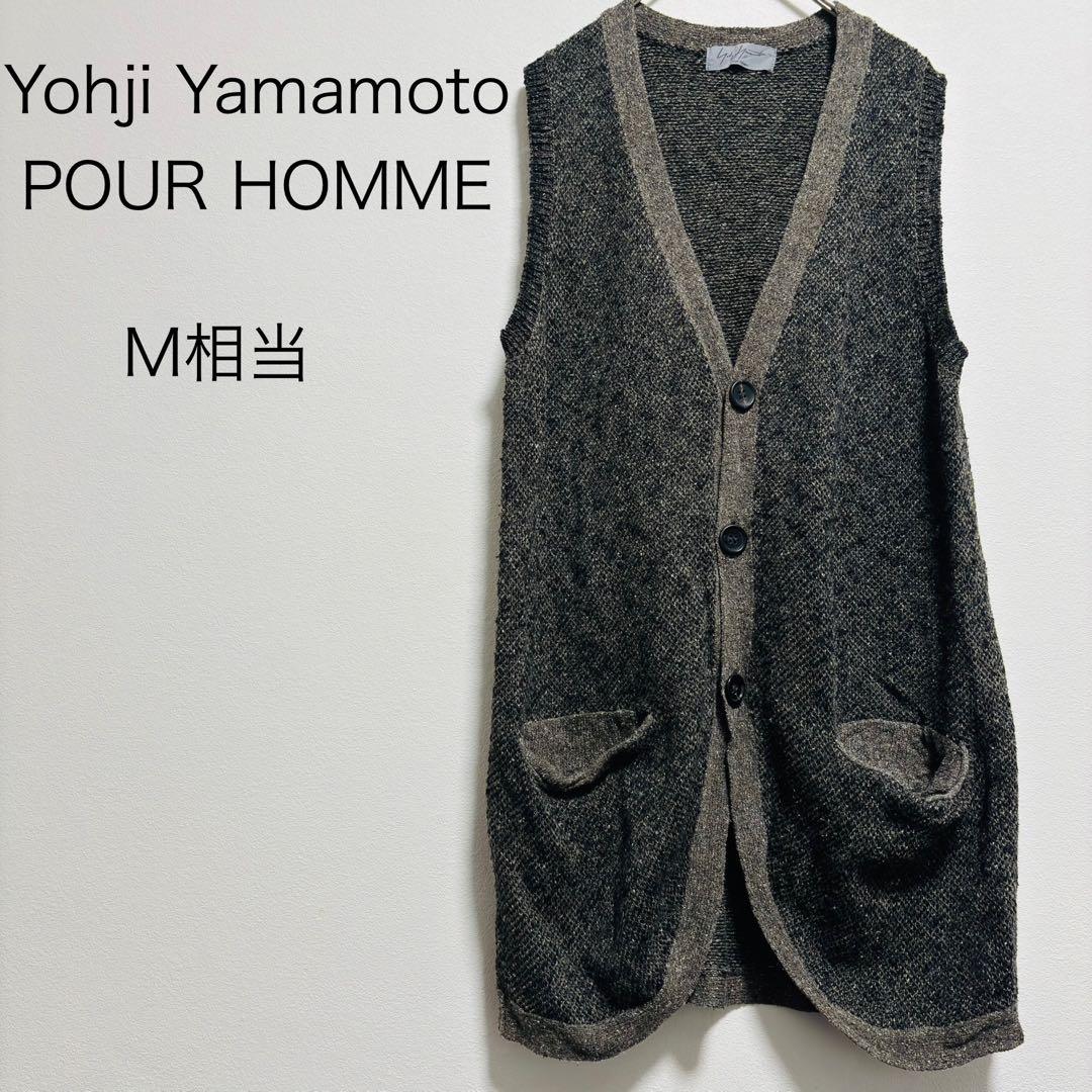 【Yohji Yamamoto POUR HOMME】ニットベスト　M相当
