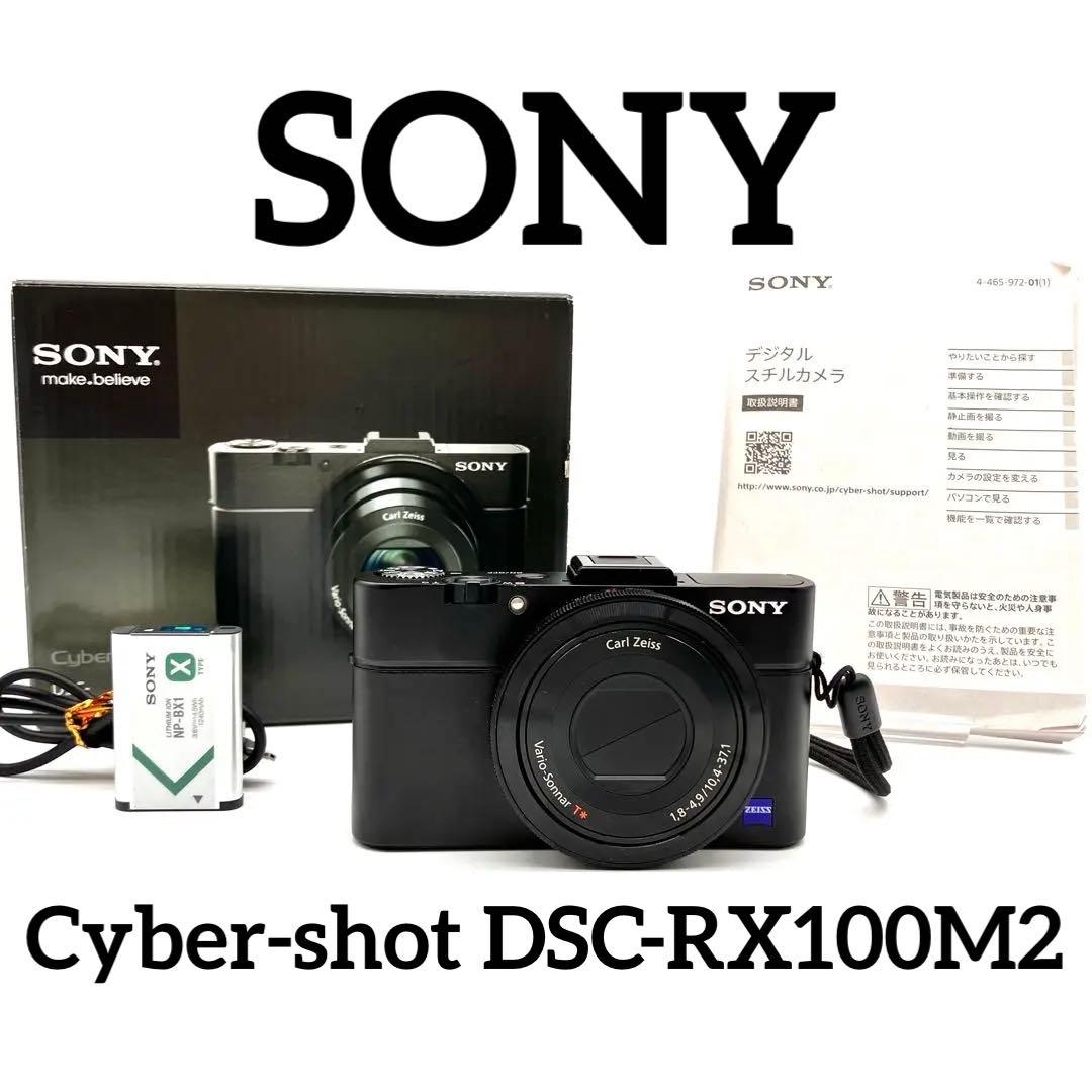 美品♪ SONY ソニー Cyber-shot DSC-RX100M2 ブラック