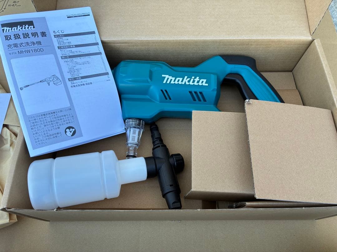マキタ　充電式洗浄機　MHW180DZ 本体のみ