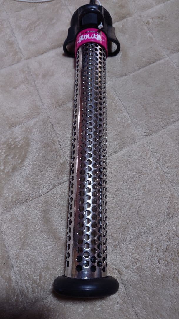 沸かし太郎 SCH-901