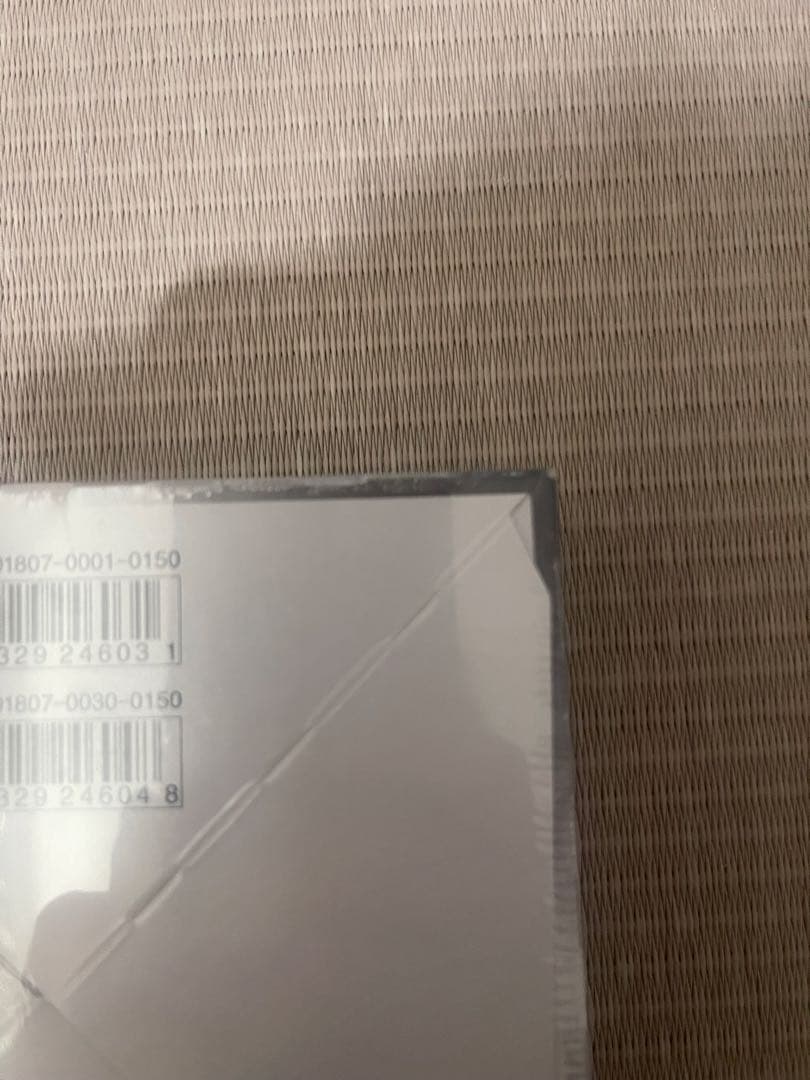 タッグボルト未開封BOXシュリンク付き 　AR psa10 3枚