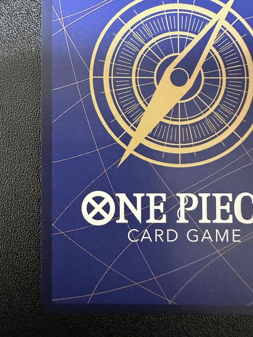 サボ SR (コミパラ) OP04-083