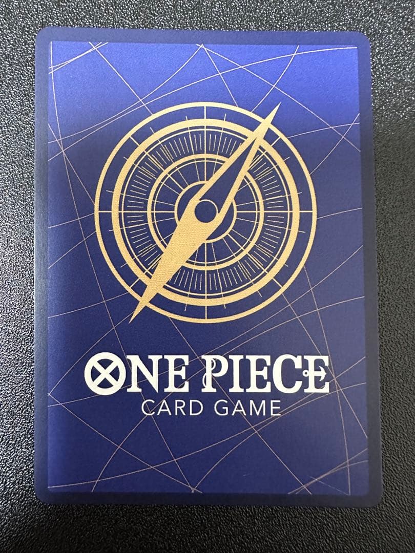 サボ SR (コミパラ) OP04-083