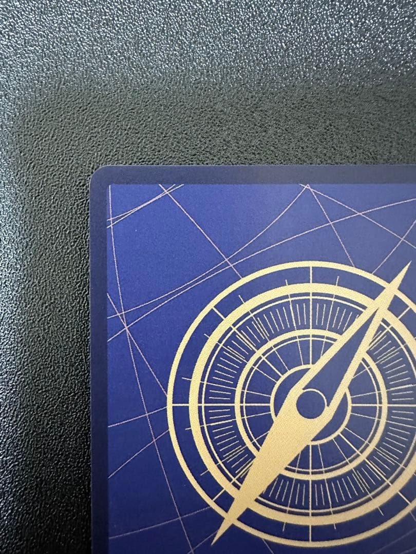 サボ SR (コミパラ) OP04-083