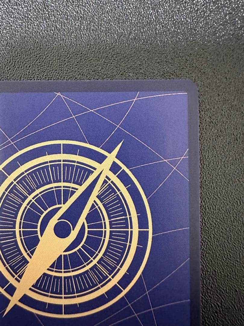 サボ SR (コミパラ) OP04-083