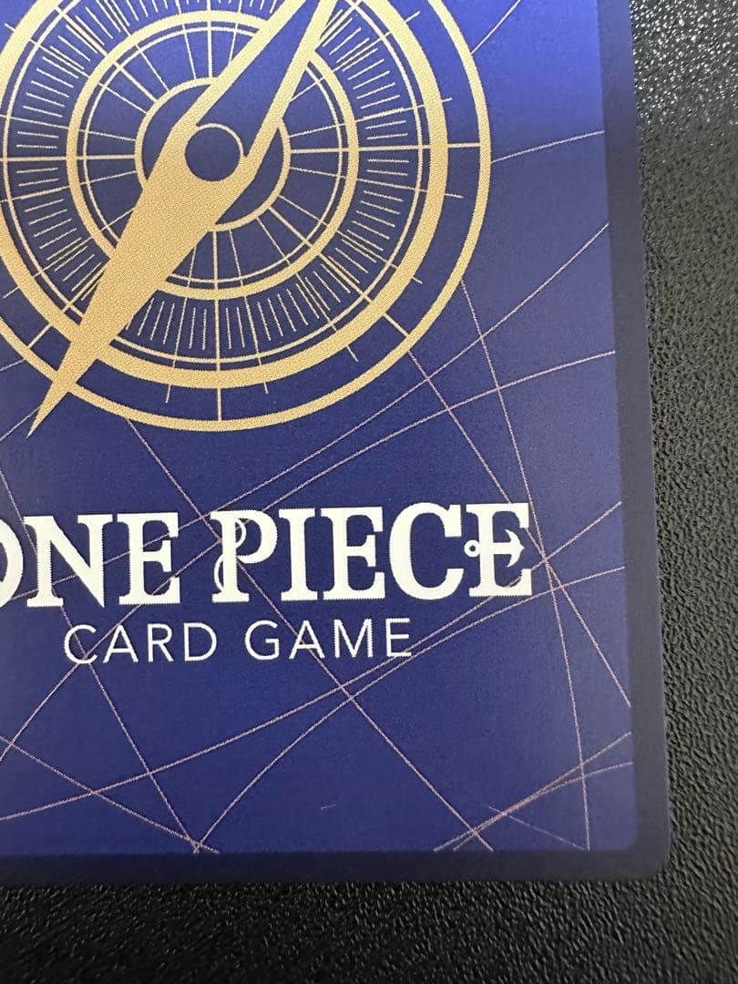 サボ SR (コミパラ) OP04-083