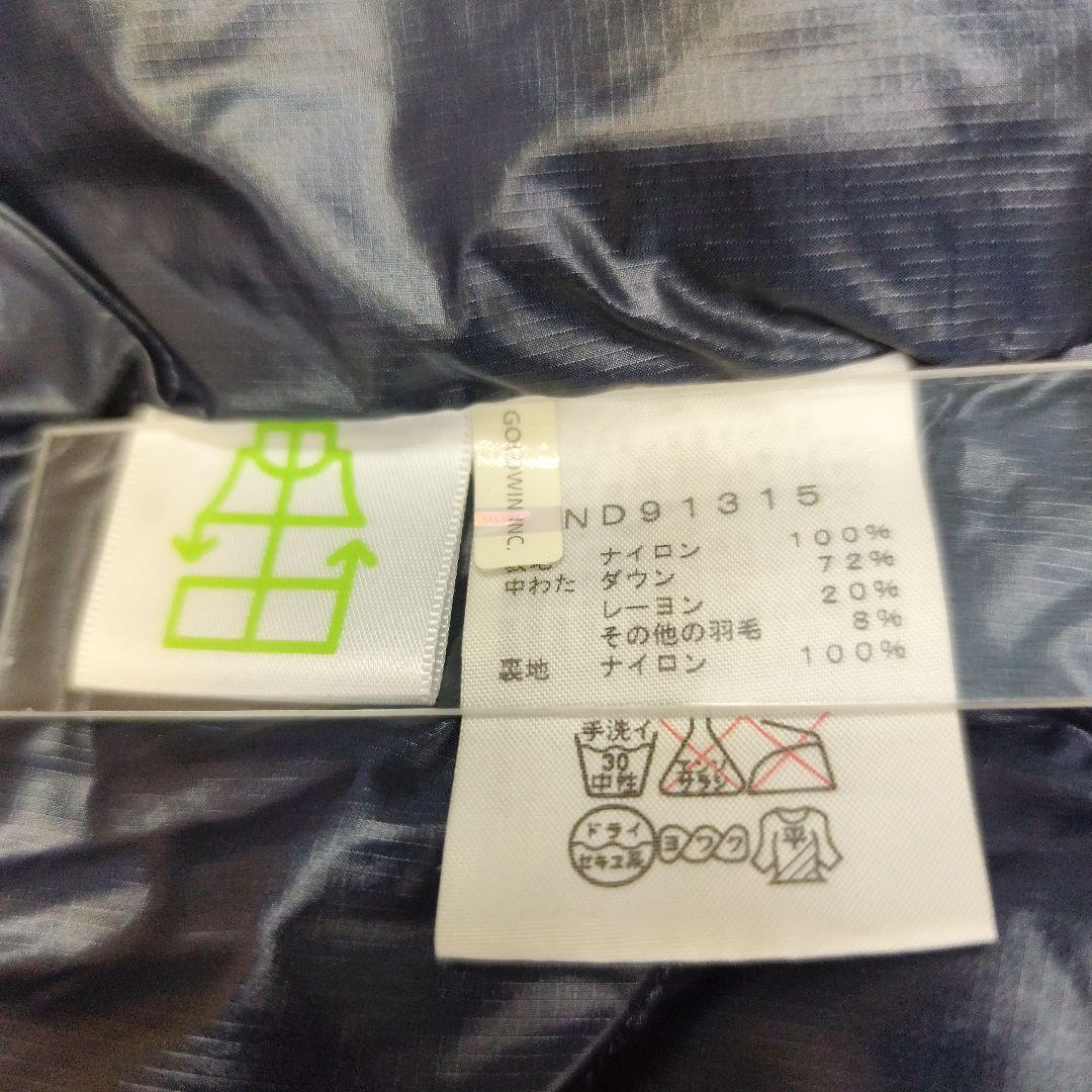 ノースフェイス　ダウンベスト　(XL)
