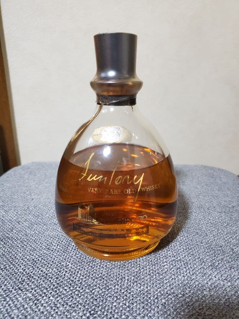 サントリー VERY RARE OLD EXPO70