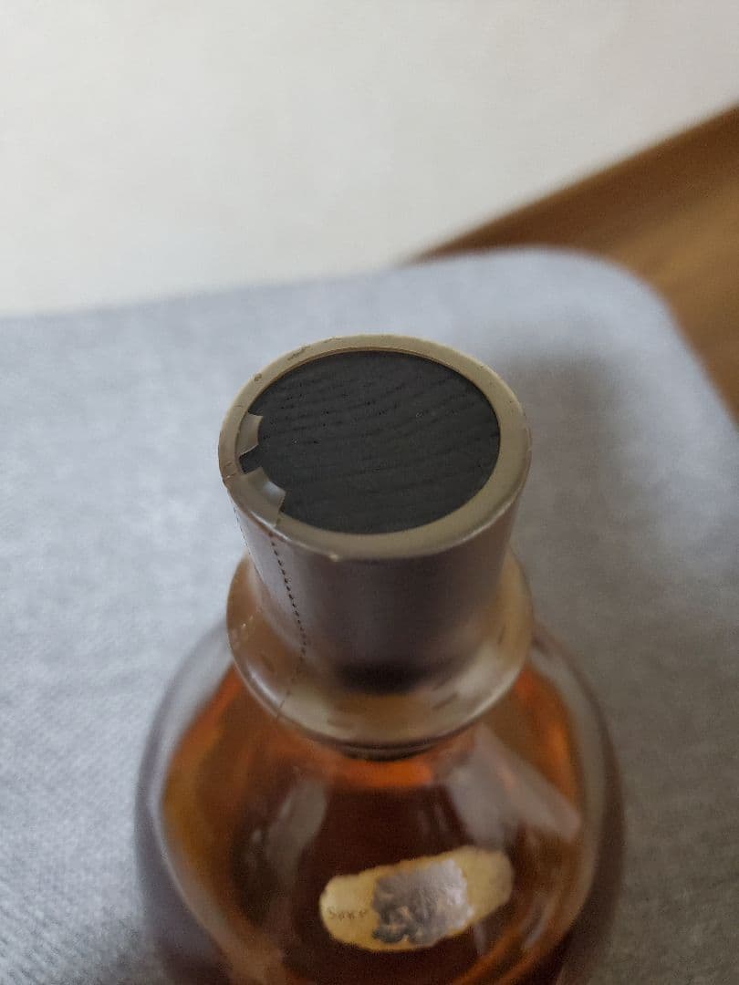 サントリー VERY RARE OLD EXPO70