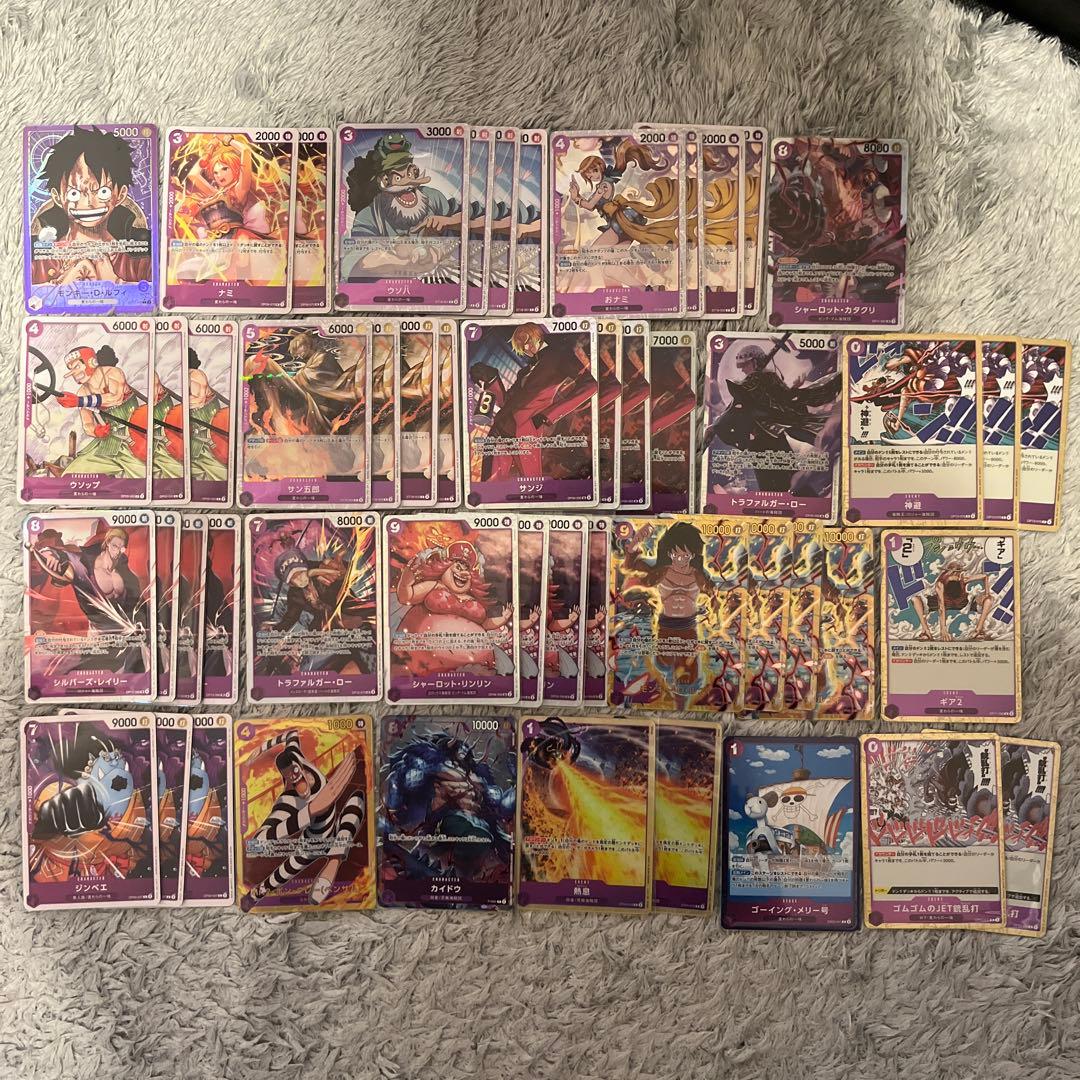 【即購入OK】ワンピースカード 即プレイデッキ オリジナル構築　ルフィデッキ