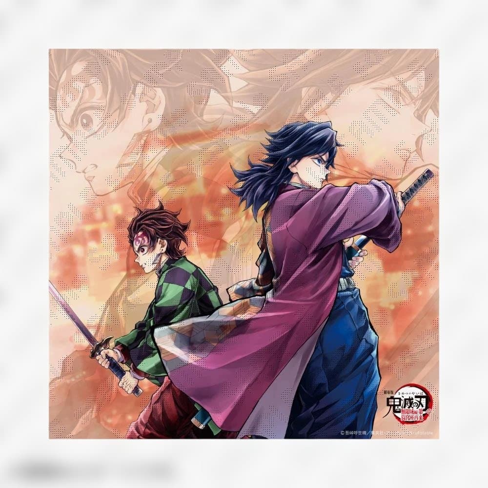 鬼滅の刃 「繋ぐ」描き下ろしイラスト ビッグポスター　炭治郎と義勇