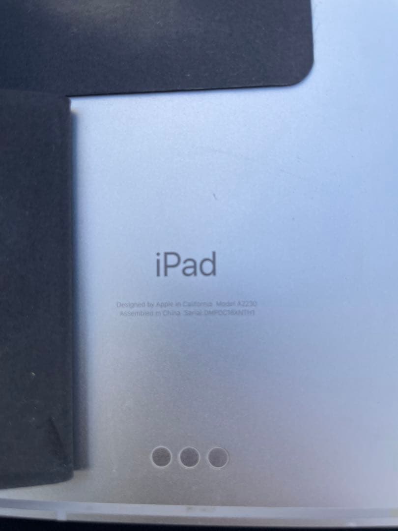 iPad pro 11インチ（第二世代）Wi-Fi+Cellular 256GB